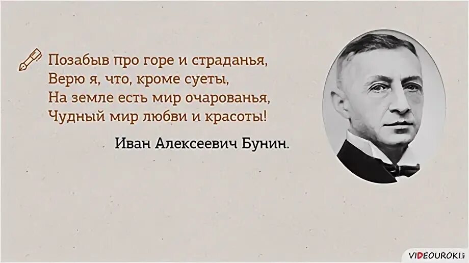 Не верю картинки. Статусы не верьте словам. Чьи слова не верю. Морфеус не верю. Надпись не верю.