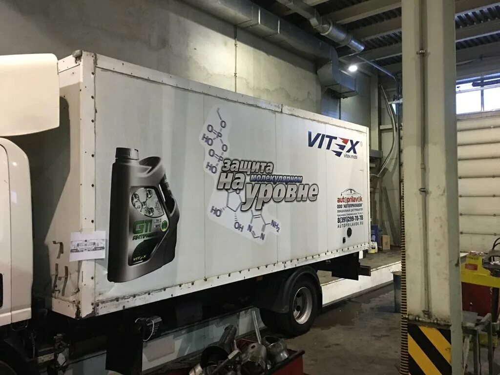 Работники абаканского гаи. Автобус абакан. Гаи абакан. Работа в абакане водитель категории в, с. Работа водителем в абакане свежие.