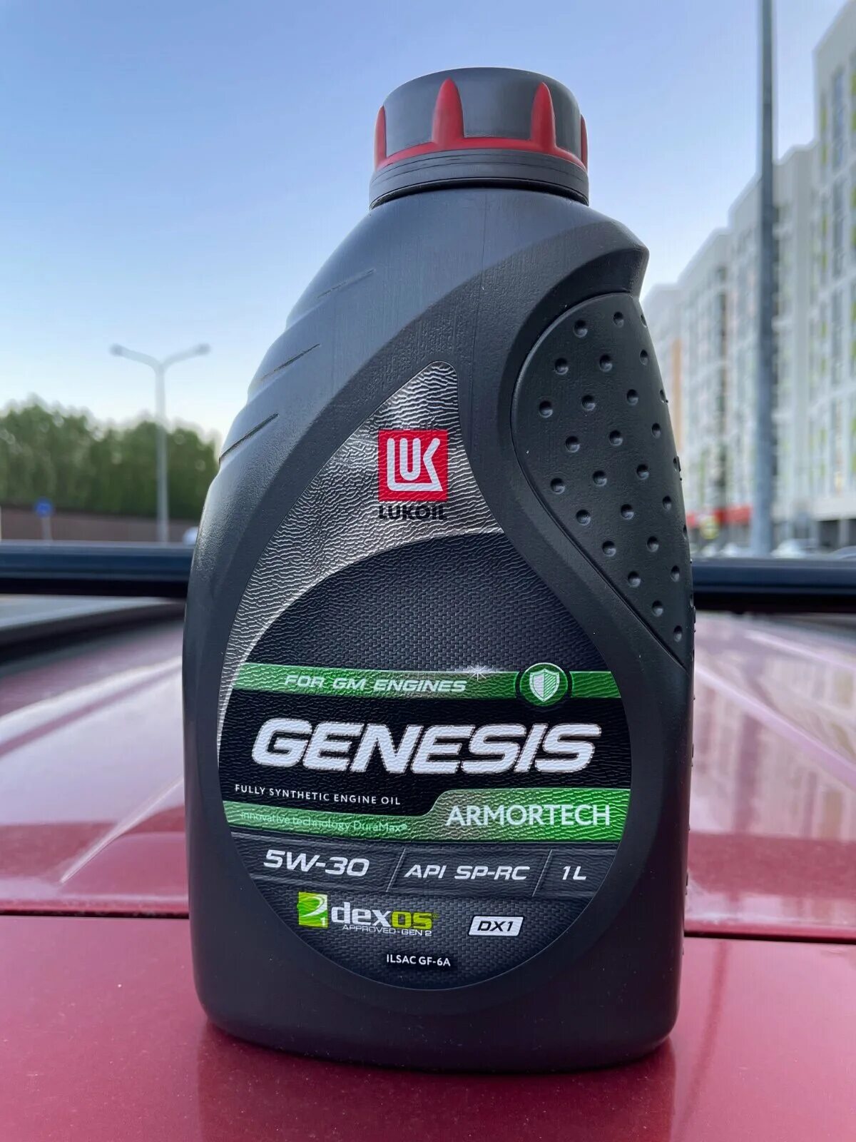 Lukoil Genesis dx1 5w30. Genesis Armortech dx1 5w-30. Lukoil Genesis Armortech dx1 5w-30. Лукойл Genesis Armortech 5w-30. Масло лукойл dx1