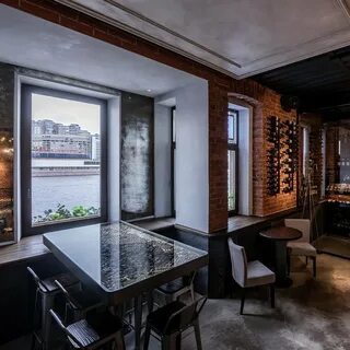 Wine dine