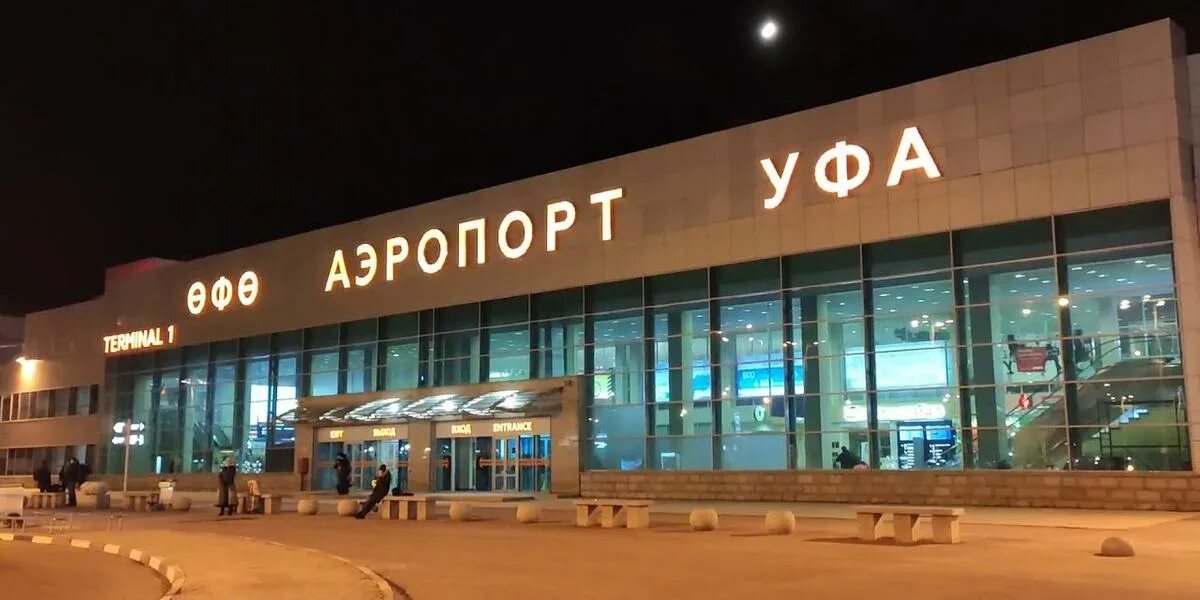 Аэропорт аэровокзал ВВЛ Уфа. Аэропорт Уфа зимой. Рейс уфа астана