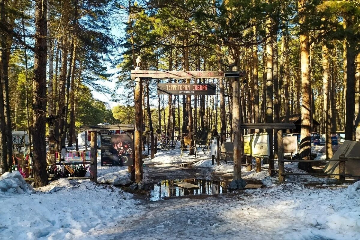 Заельцовский парк Новосибирск. Этнопарк Новосибирск Заельцовский. Заельцовский парк Новосибирск 2023. Заельцовский парк Новосибирск апрель. Беседка заельцовский