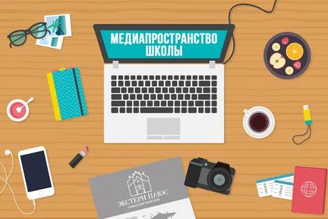 Блоггер ведет блог