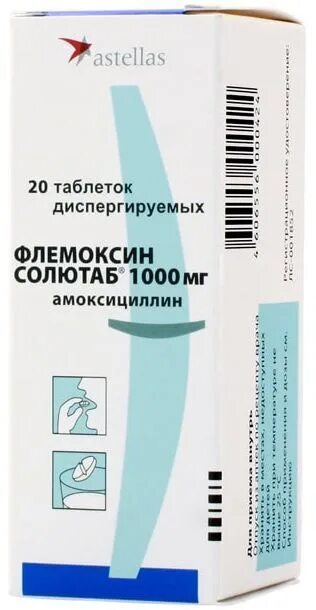 Флемоксин солютаб 500 взрослым сколько. Амоксициллин( Флемоксин) 1000мг. Флемоксин солютаб таб.дисперг. 1000мг №20. Флемоксин 1000 мг. Антибиотик Флемоксин солютаб 1000 мг.