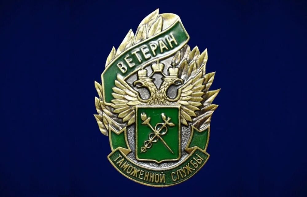 Фтс 22