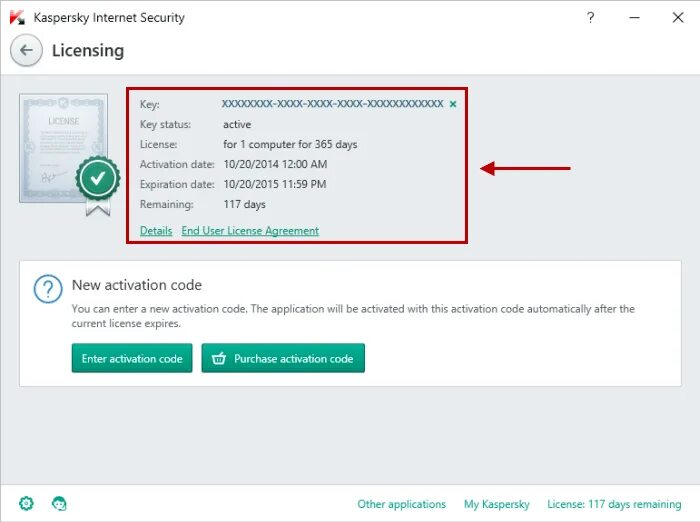 Ключ активации Kaspersky Internet Security 2023. Kaspersky Internet Security Интерфейс активация. Kaspersky Internet Security 2022. Kaspersky Internet Security 2020. Коды активации касперский тотал