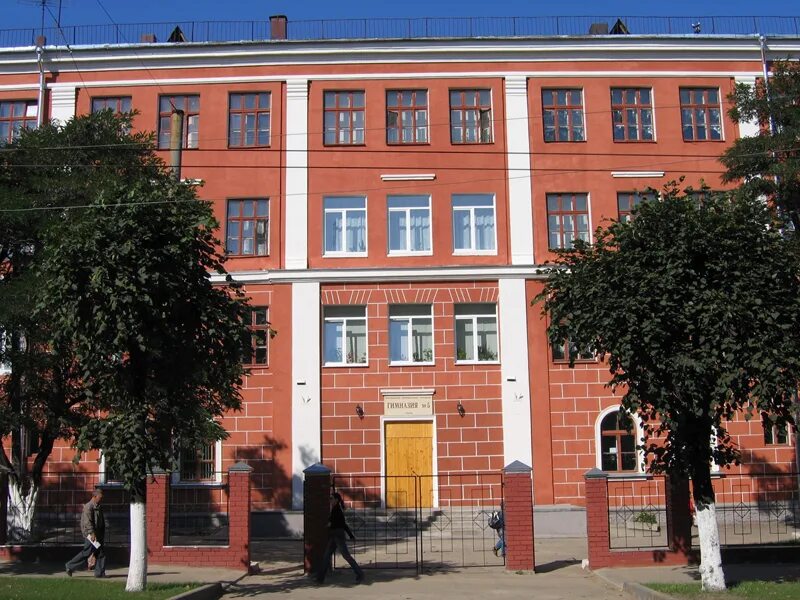 школа 2 рязань