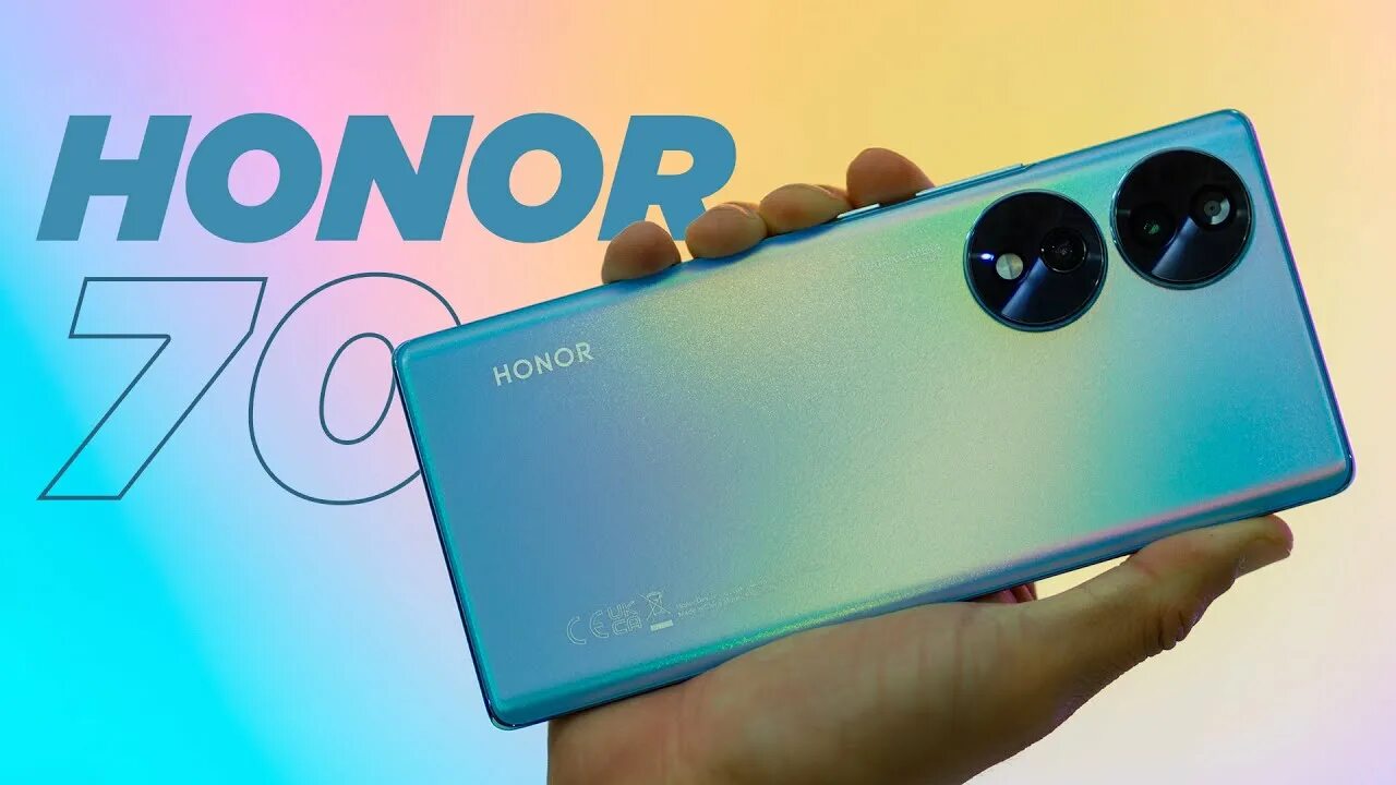 Honor 70 5g 8. Honor 70 5g. Honor 70 коробка. Honor 70 характеристики. Honor 70 Pro.