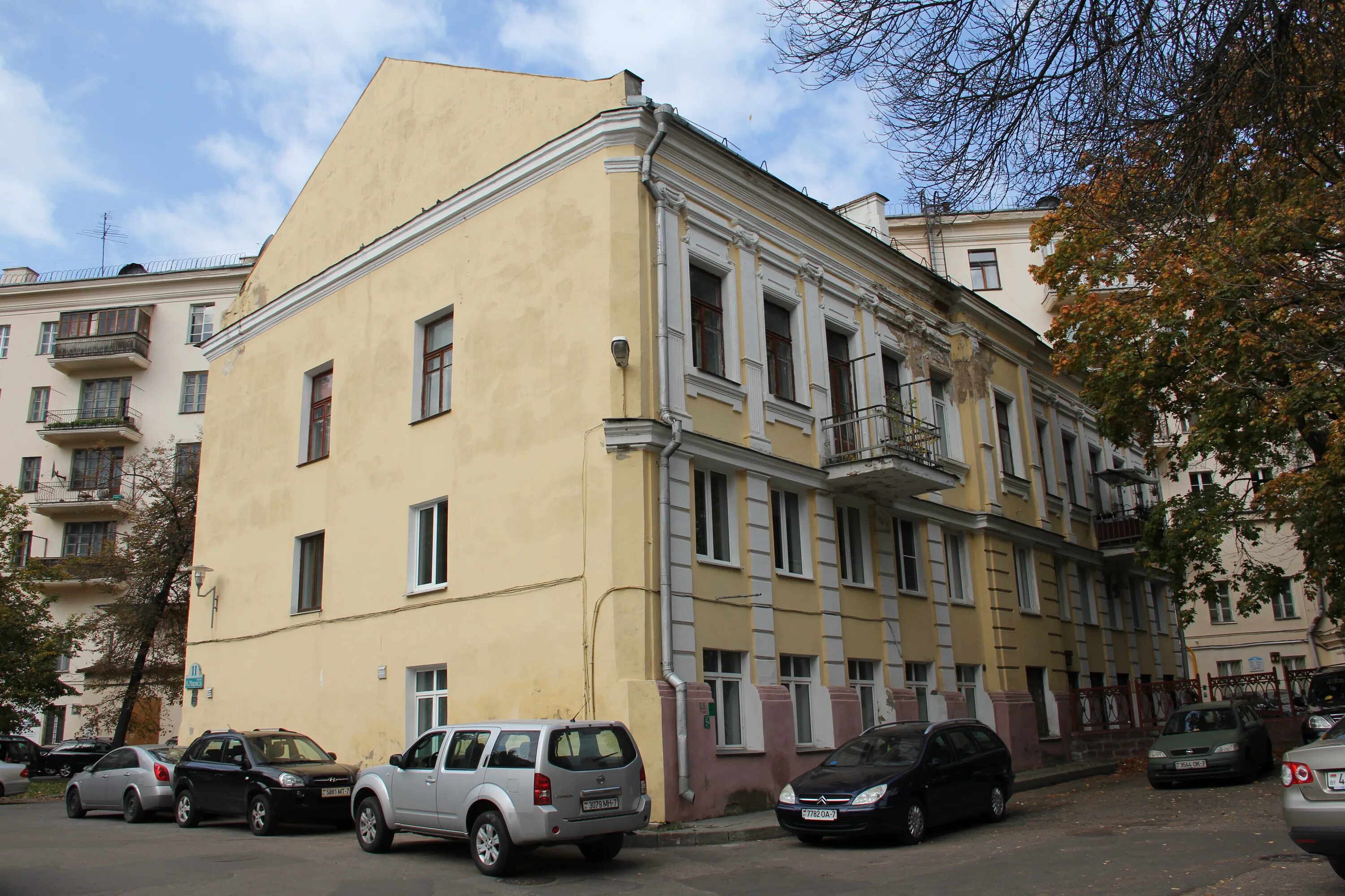 Ул к маркса 11. Ул к маркса 11. Дом л. Ул к маркса 11. Ул к маркса 11.