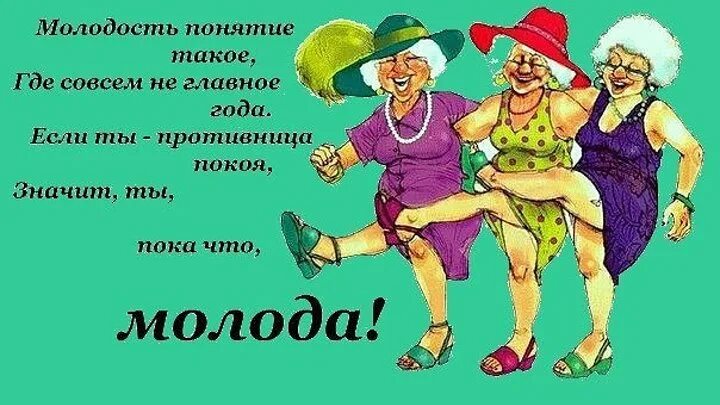 Ты меня понимаешь. Не дружи со мной. Работа это то место где. Я тебя щас закопаю. Диалог ежика и медвежонка если тебя нет то и меня нет.