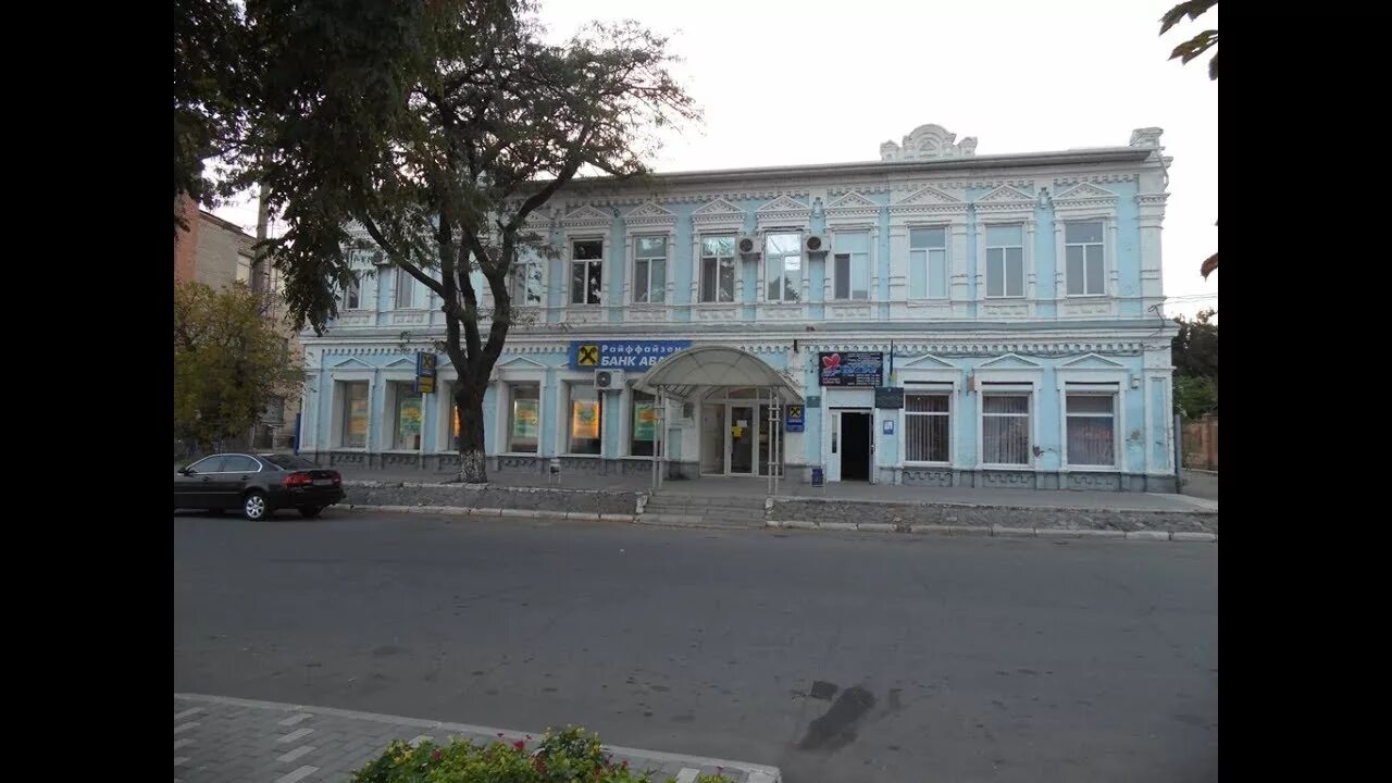 Херсонский проезд