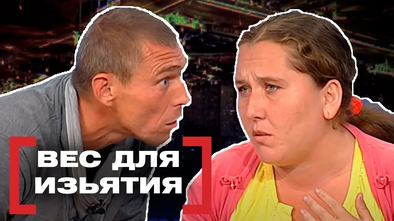Касается каждого человека. Касается каждого человека