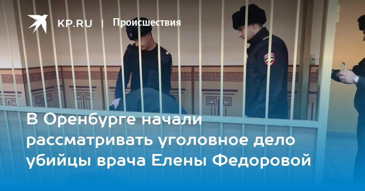 Ильназ галявиев казанский стрелок. Казанский стрелок галявиев. Казанский стрелок галявиев. На сколько посадили убийцу. Стрелок в казани ильназ галявиев.