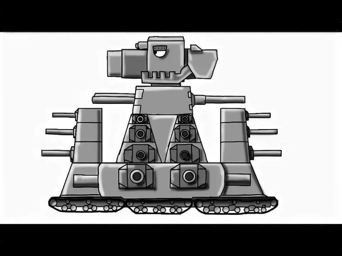 Кв 44 рисунок
