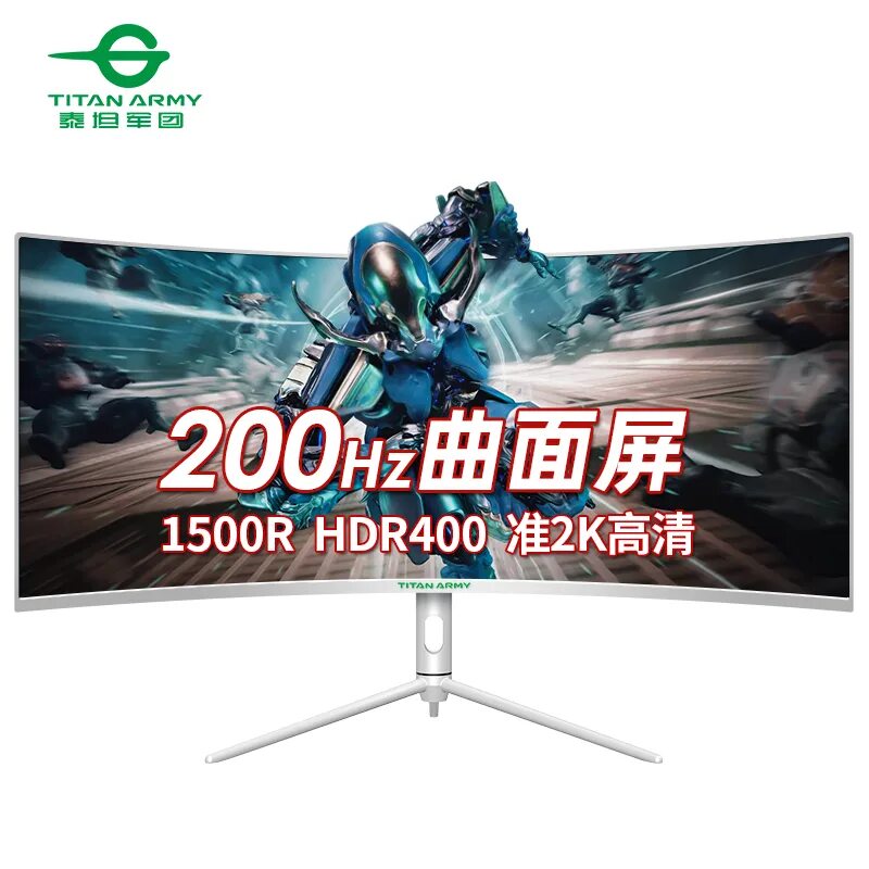 Titan army p27a2r. Монитор titan army 2k200hz. titan army монитор. titan army 30 дюймов. titan army c30sk pro.
