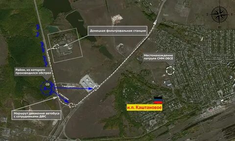 Донецкая фильтровальная станция
