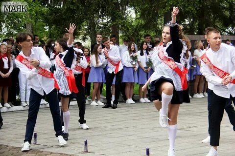 Миасская 1
