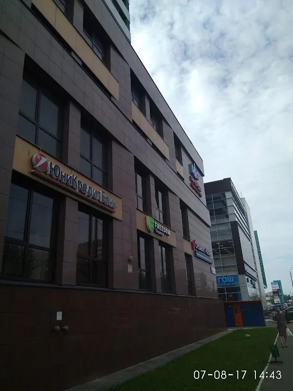 Чистопольская 60 казань. 420066 г казань. Ул. 420066 г казань. Ттс на ибрагимова.