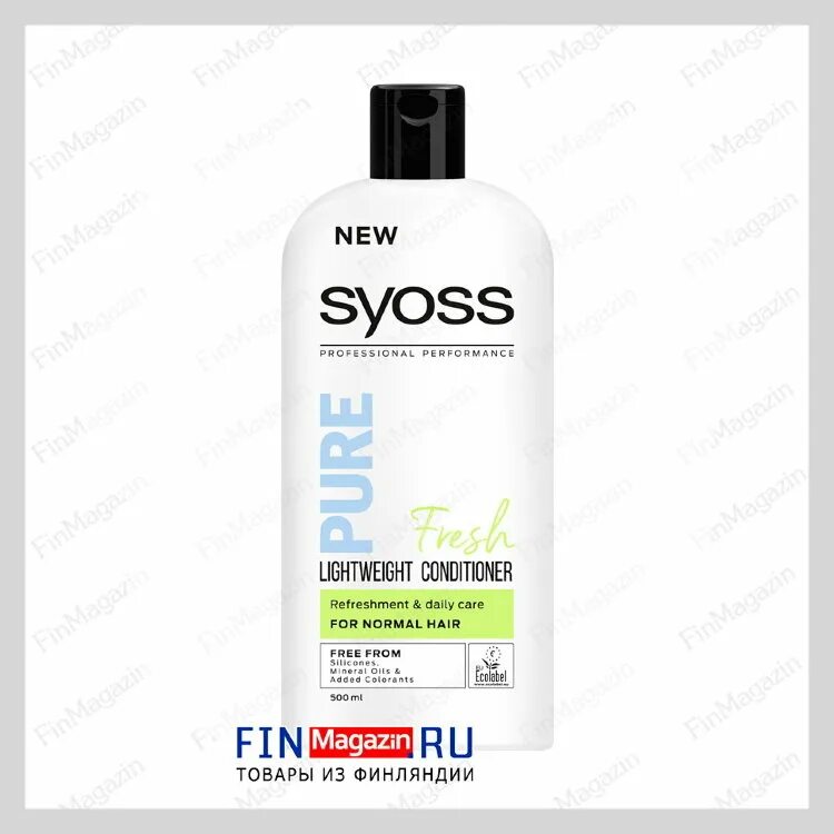 Кондиционер для волос для мужчин. Кондиционер Syoss Pure Volume. Syoss шампунь Pure&Care. Кондиционер для волос Сьесс сьес. Бальзам Syoss 500 мл Pure Fresh для нормальных волос.