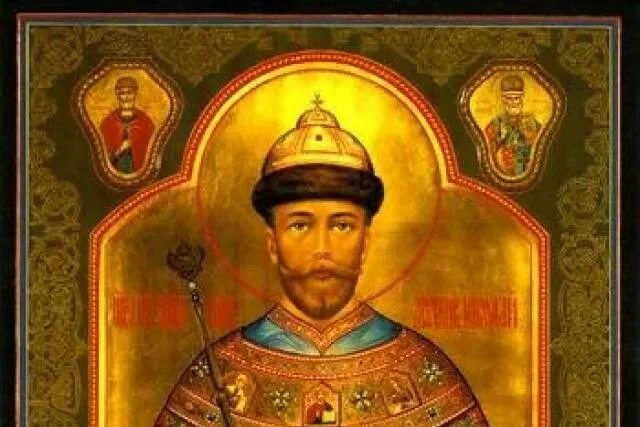 Акафист царю николаю страстотерпцу слушать