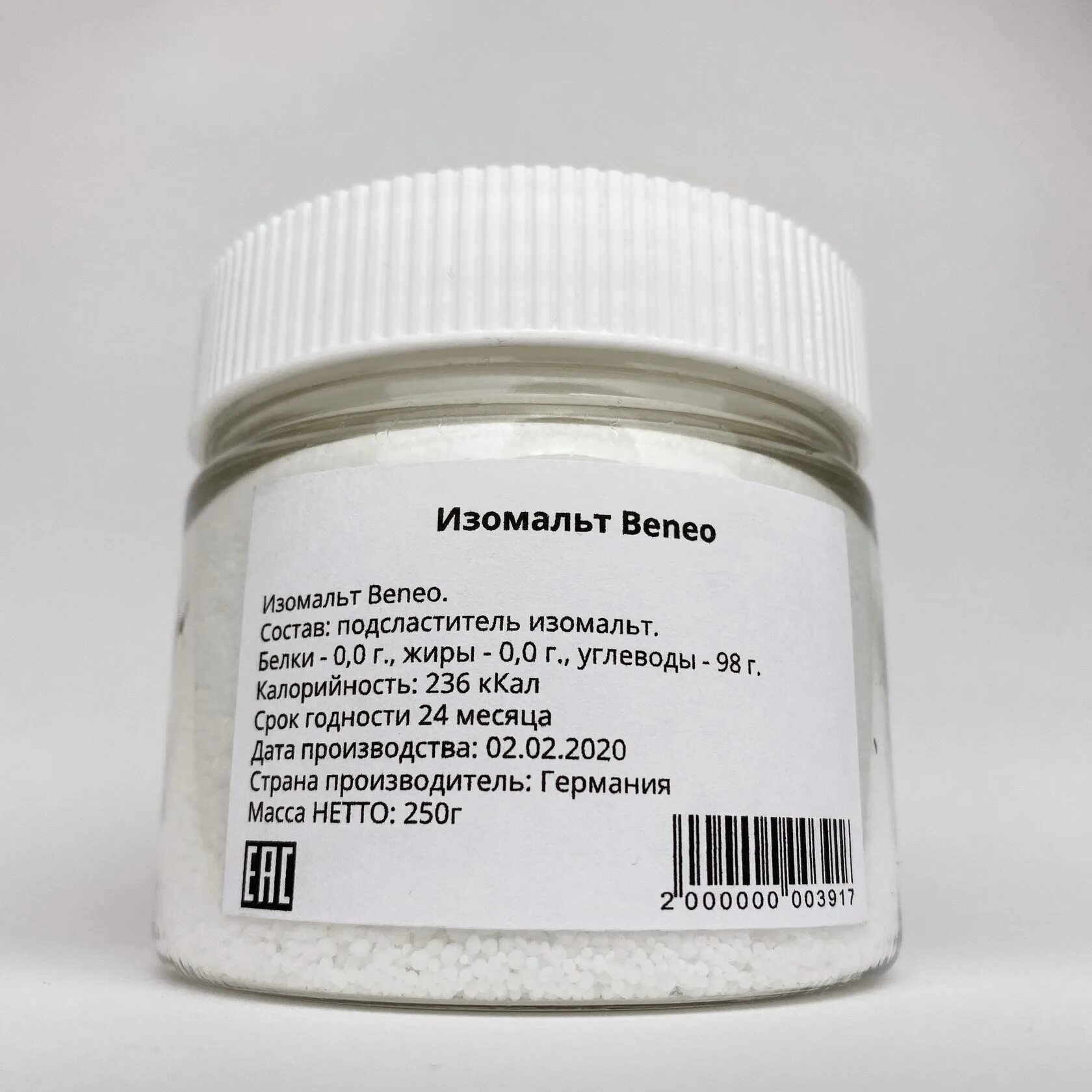 изомальт состав. изомальт сахарозаменитель. изомальт состав. изомальт состав. изомальт beneo isomalt st-m.