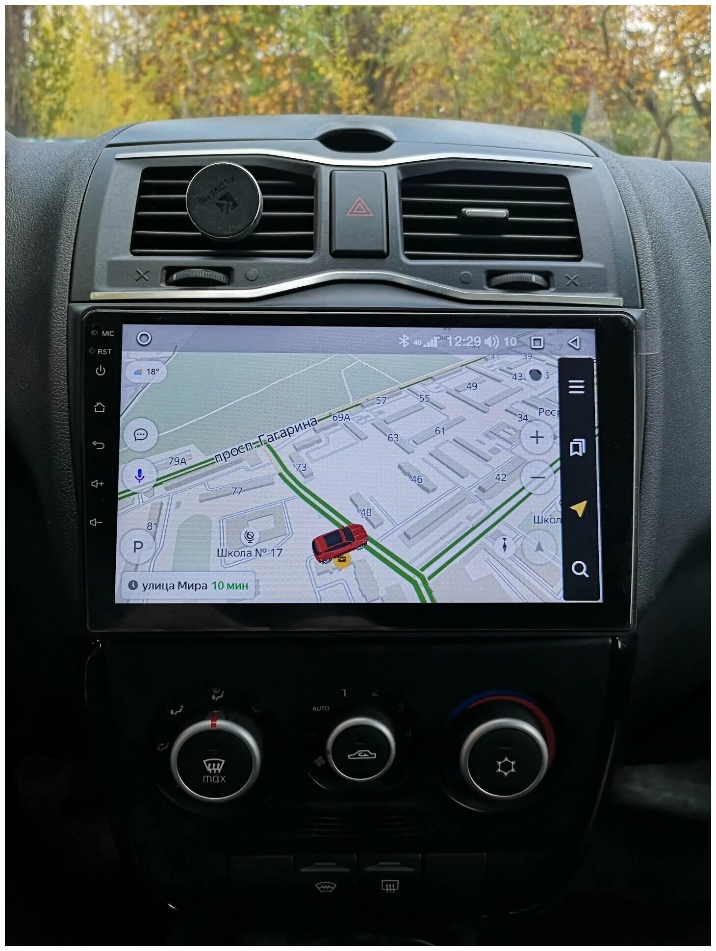 лада гранта штатная мультимедийная система навигация. штатная мультимедиа лада гранта. магнитола с навигацией гранта. лада гранта фл магнитола 9 дюймов. магнитола с навигацией гранта.