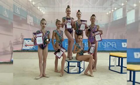 Спортивная гимнастика калининград
