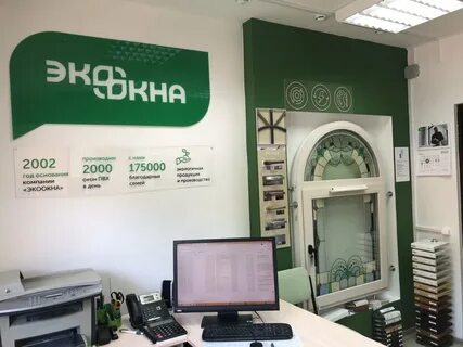 Экоокна отзывы