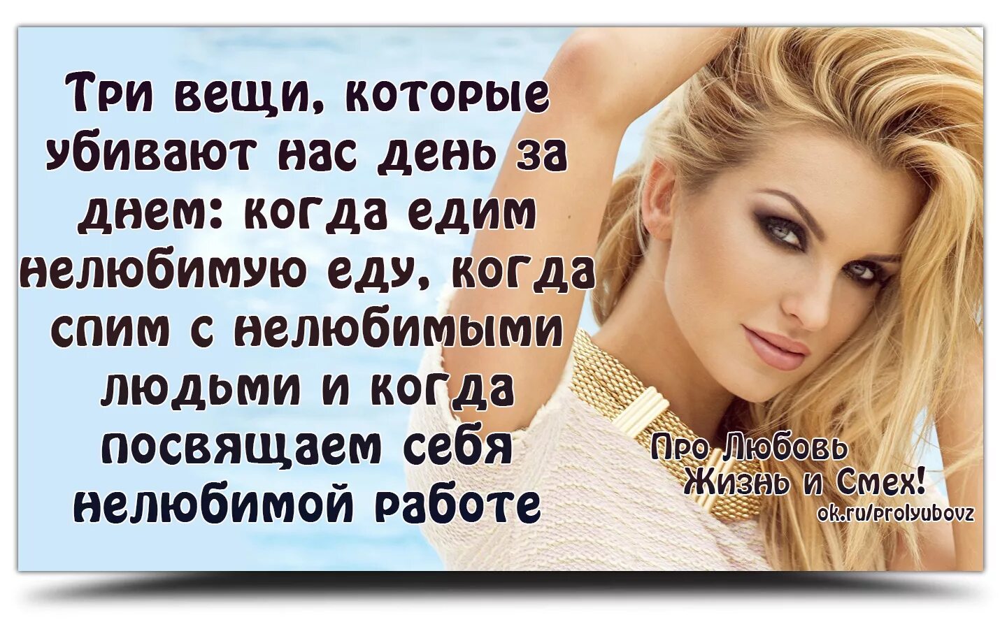 Три вещи из ничего