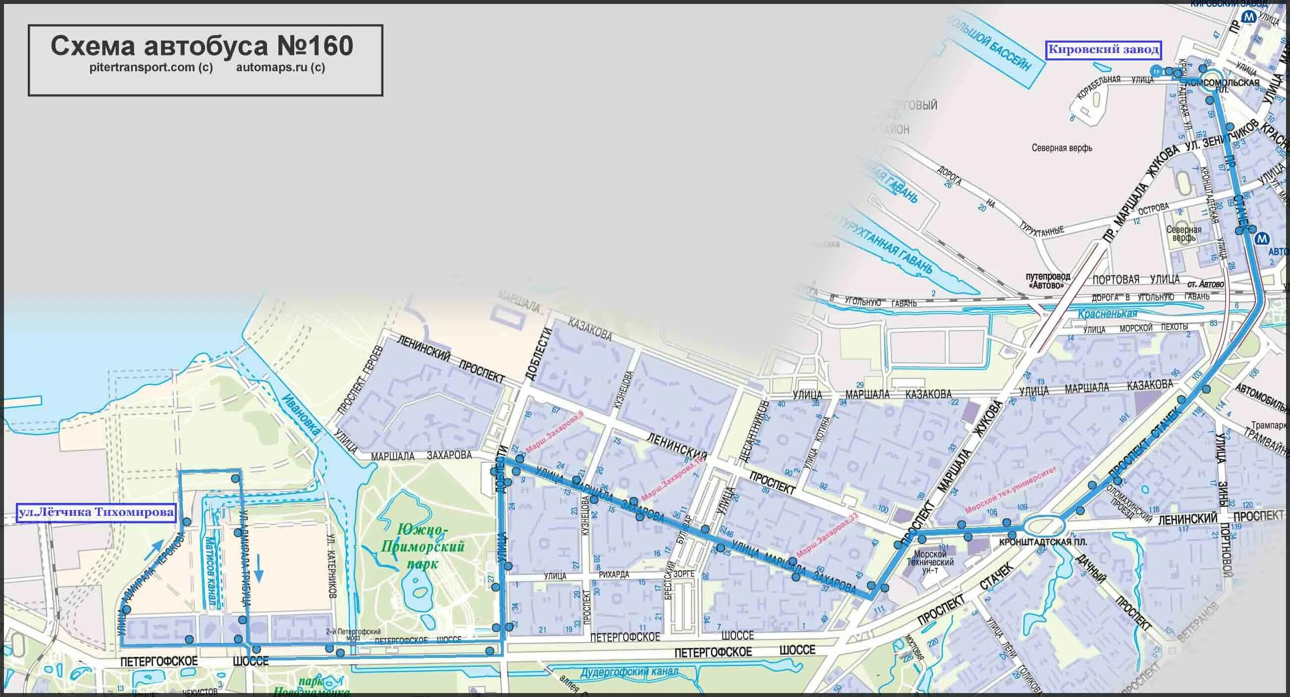 Маршрут автобуса. 83 Автобус маршрут СПБ. Маршрут 160 автобуса. Схема маршрута 83.