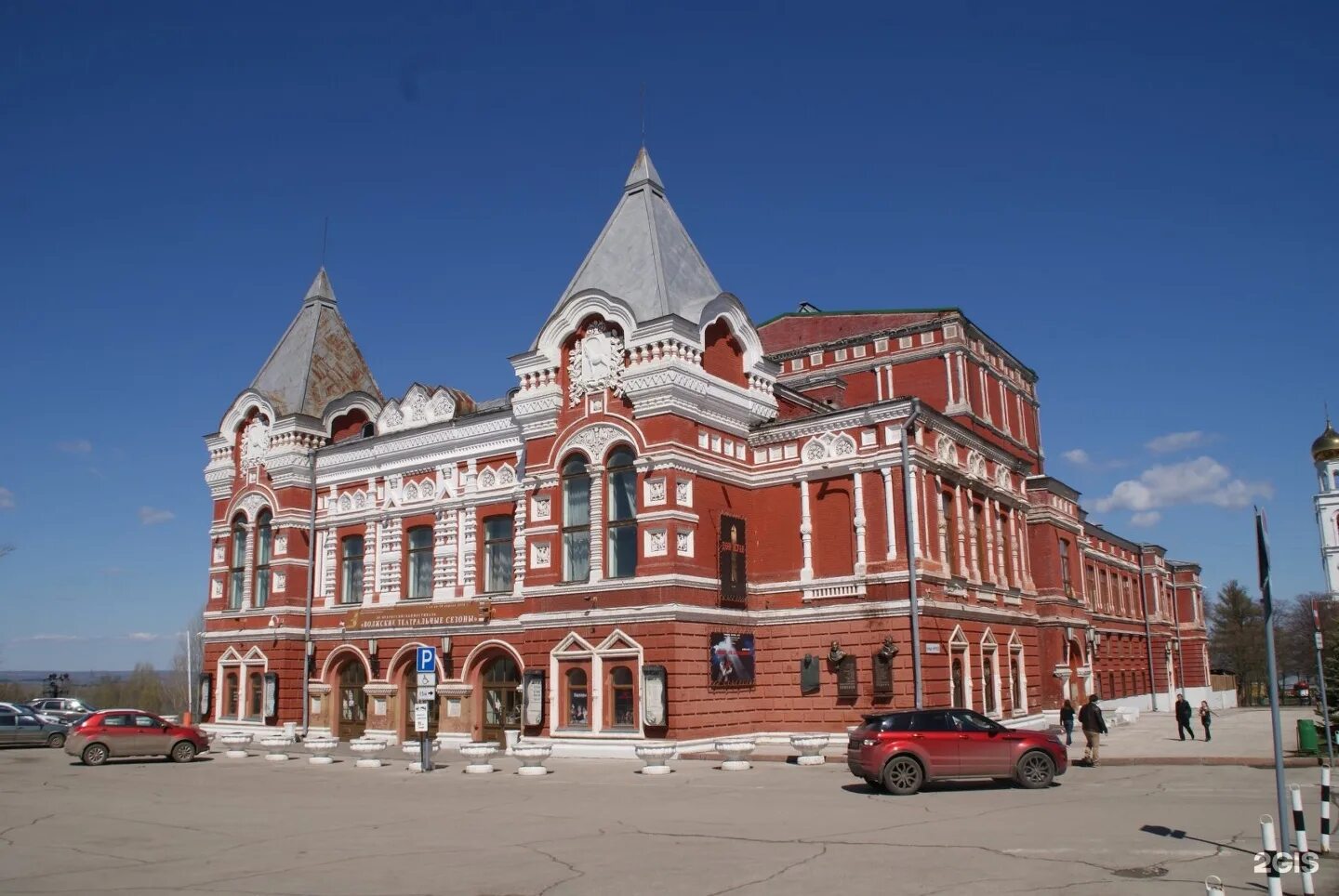 Сайт драматический театр самара. Драмтеатр Самара. Самарский Академический театр. Самарский Академический театр драмы имени м. Горького. Театр м.Горького Самара.