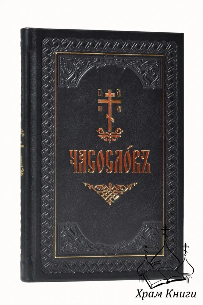 Господи цитаты. С постом приятным. Елисаветинский монастырь приозерск. Иисусова молитва сестры свято-елисаветинского монастыря. Иисусова молитва сестры свято-елисаветинского монастыря.