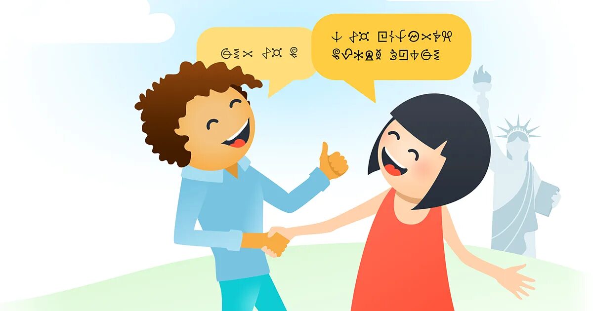 Come to speak. Говорить на испанском. Люди говорят на испанском. Я говорю на испанском языке. Разговаривать на испанском нарисованный.