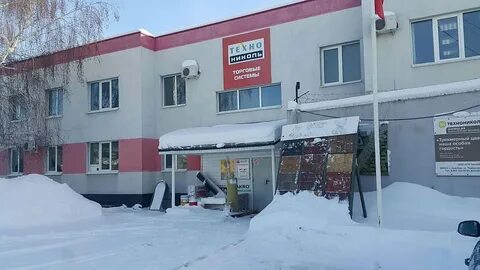 Технониколь оренбург
