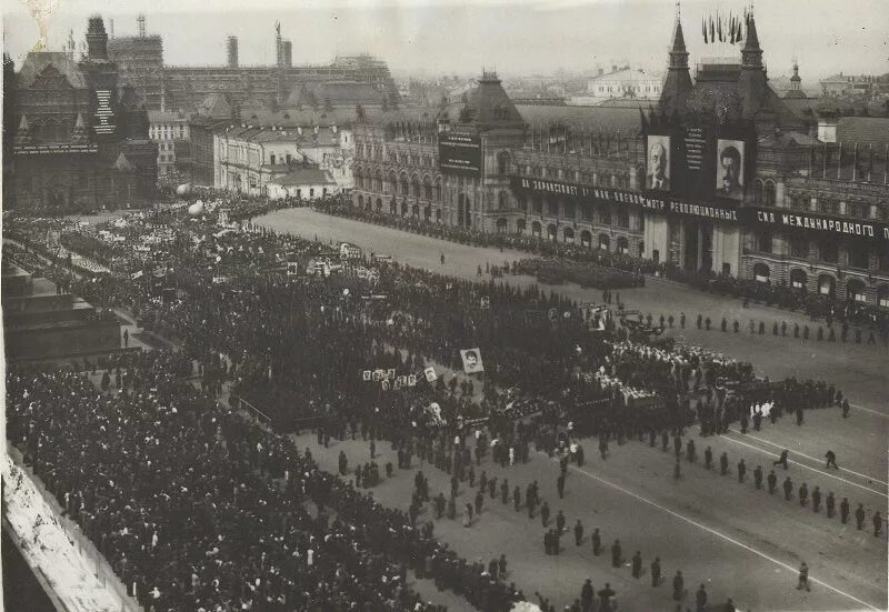 Москва 1934 года. Красная площадь 1934. Москва 1934 год. Россия 1934 год фото. Фото Москвы 1934г.