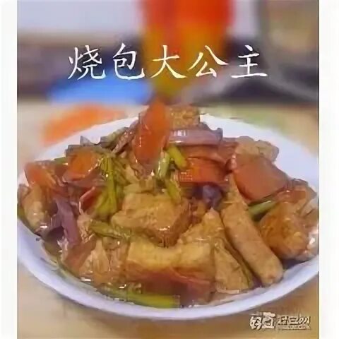 Китайская заготовки