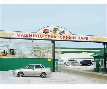 Пестрецы магазин