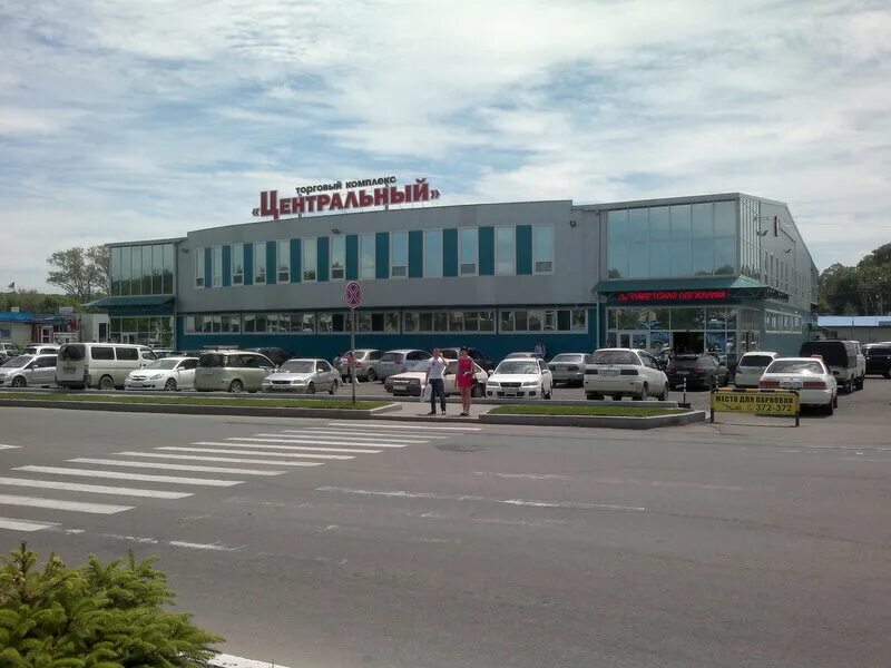 Торговый центр сити уссурийск. Центр уссурийска адрес. Тц центральный большой камень. Уссурийск торговые центры. Калинина 35 уссурийск.