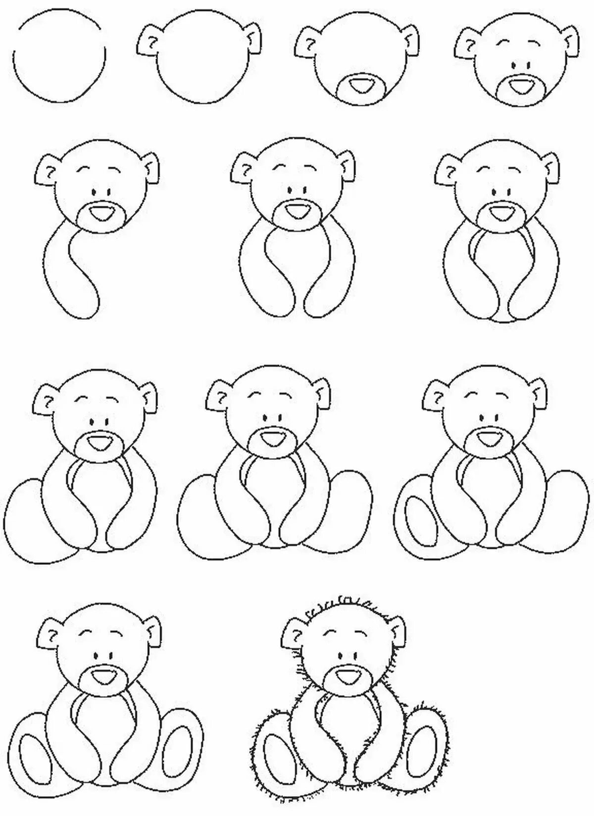 Простые рисунки для детей. Поэтапное рисование медведя. Медвежонок рисунок легкий. Рисунок медведя для срисовки. Как нарисовать ребенка поэтапно простым карандашом
