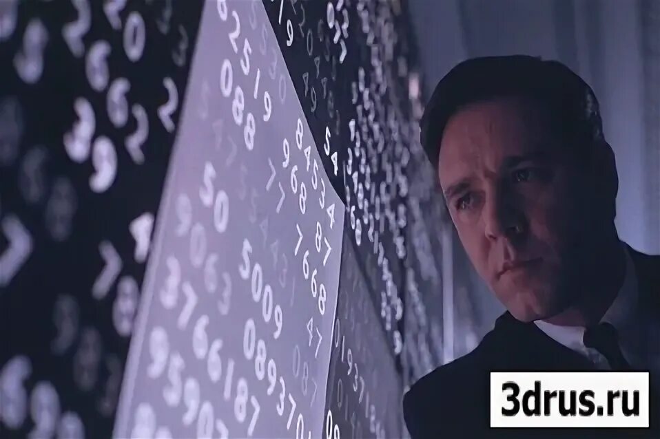 Голова с потоком данных. Прогресс. Код разума движение. Катькало валерий сергеевич вшэ. Игры разума стена.