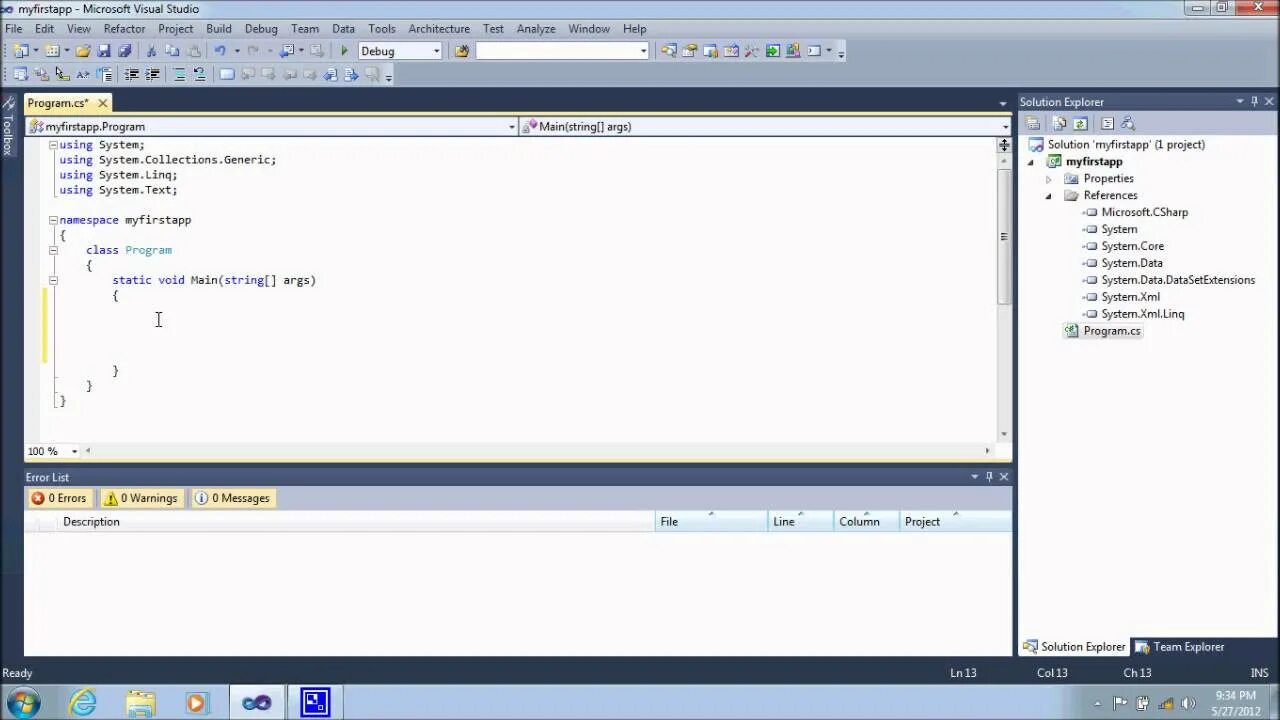 Консоль в визуал студио. Visual basic консоль. visual studio консольное приложение. visual studio 2010. консольное приложение c# visual studio.