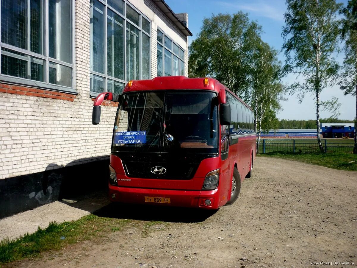 Расписание автобусов татарск усть. Автобус Усть-Тарка Новосибирск. Автовокзал Усть-Тарка. Автобус Татарск Усть Тарка. Автомобиль Тарка.