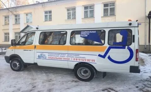 Машины омутнинск