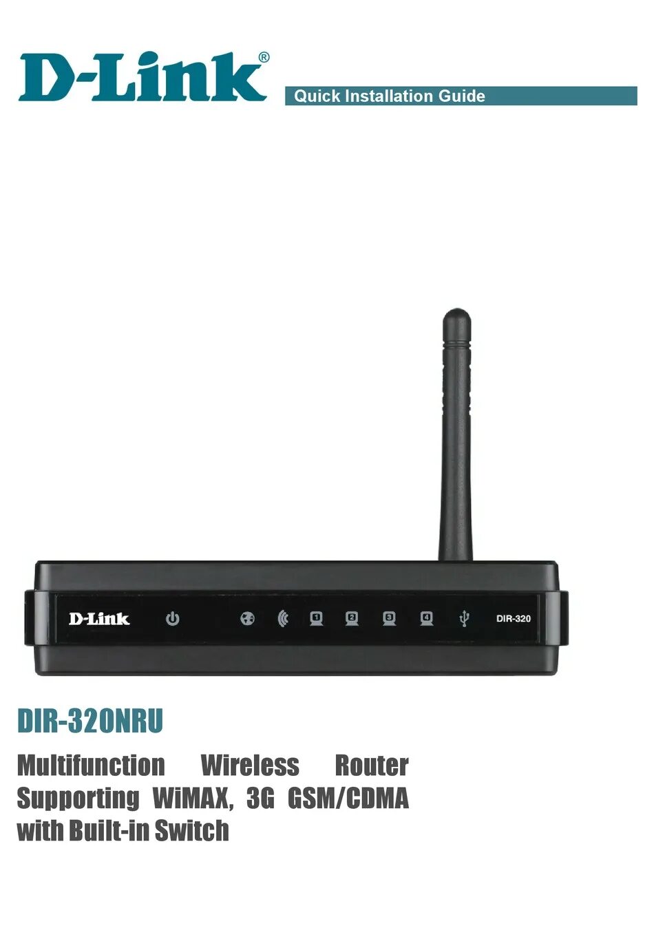 Маршрутизатор d link dir 320 nru. Роутер d link dir 320. Роутер д линк дир 320. Маршрутизатор d link dir 320 nru. Роутер 320.