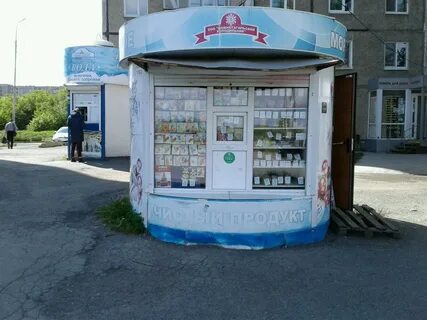 Холодильник нижний тагил