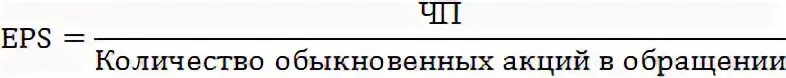 Количество обычно