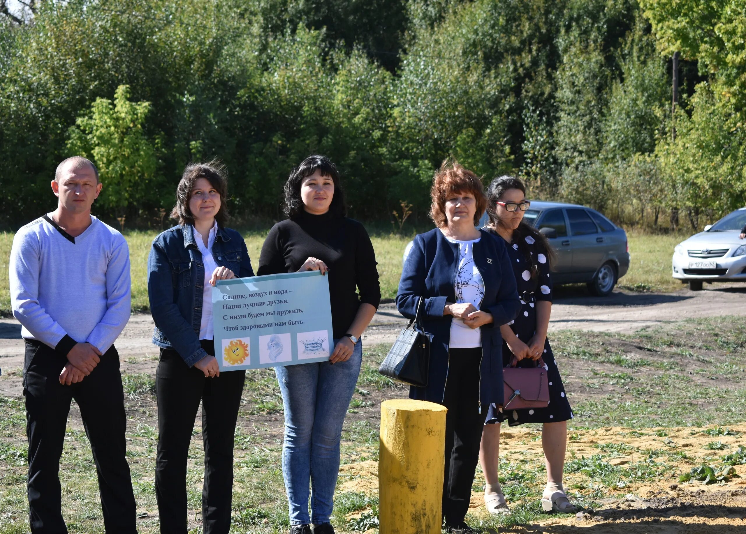 Погода пителино рязанская область на 10 дней. Рп пителино. группа сельская жизнь пителино. пителино рязанская область соревнования 2022 года. пителино 9 мая 2020.