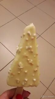 Эскимо в белой глазури