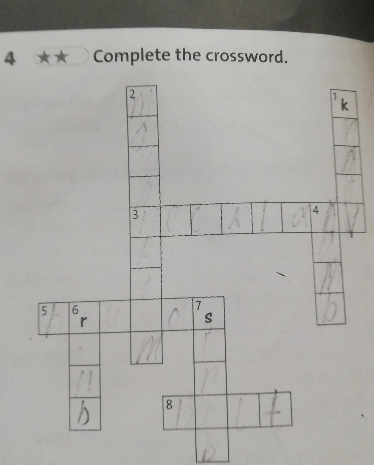 1 complete the crossword. Complete the crossword 5 класс. Look and complete the crossword ответы. Complete the crossword puzzle. Crossword complete the crossword.
