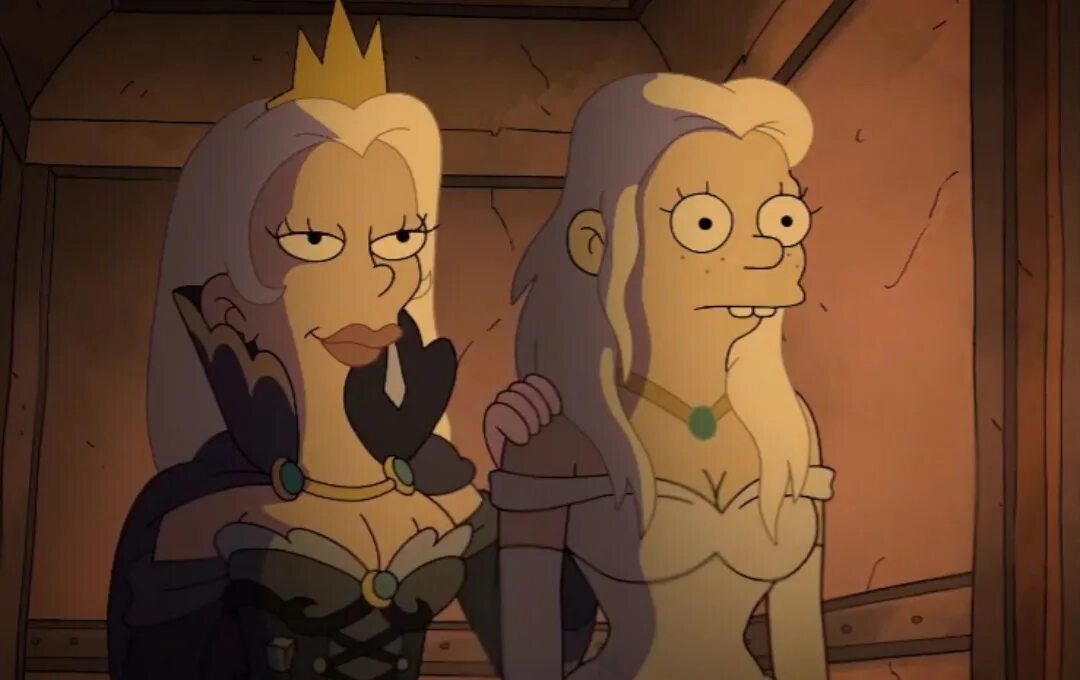 принцесса разочарование. открылись глаза цитаты. разочарование гоблин. Disenchantment 1 сезон. афоризмы про ненависть.